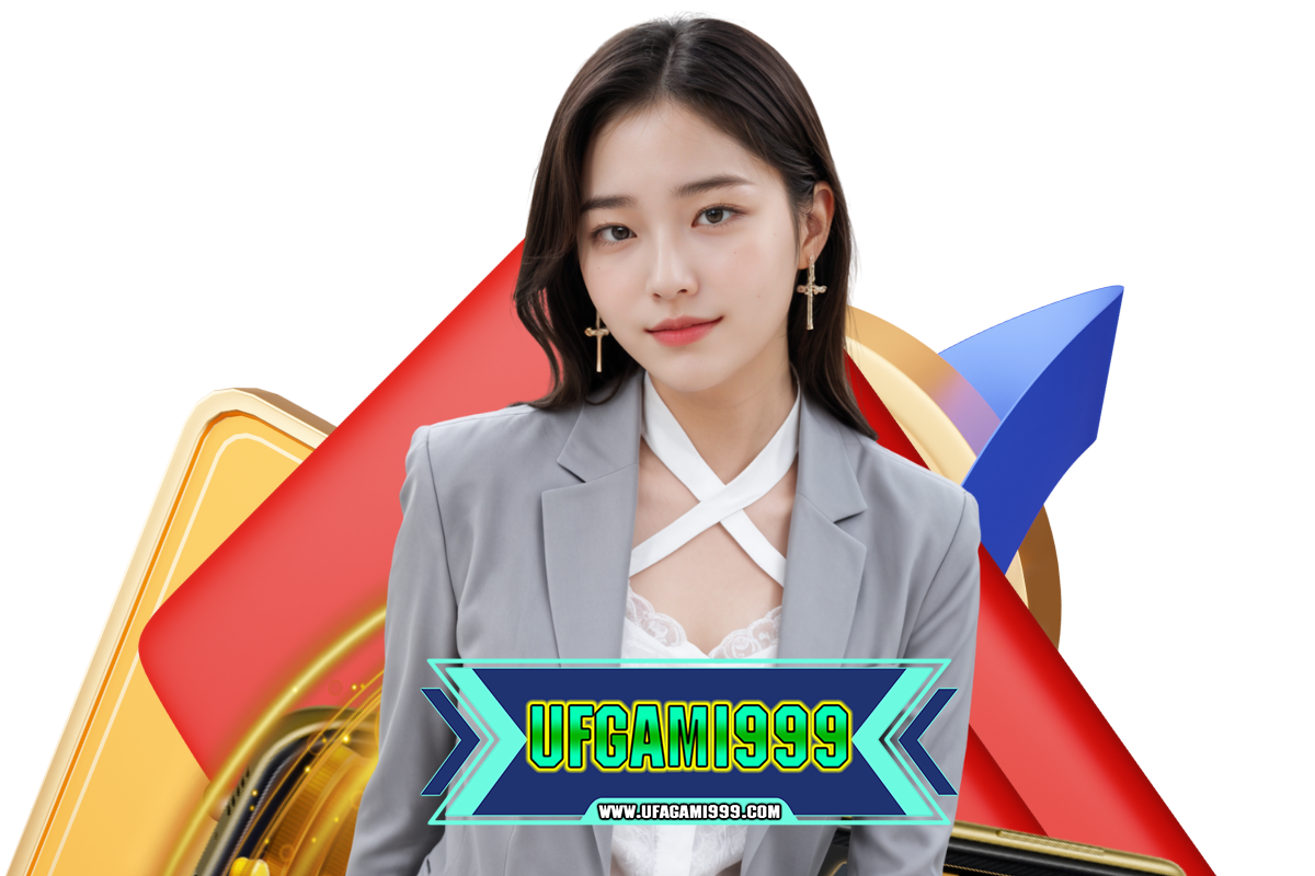 ufgami999 สมัคร