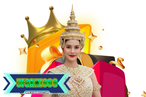ufgami999 ทรูวอเลท